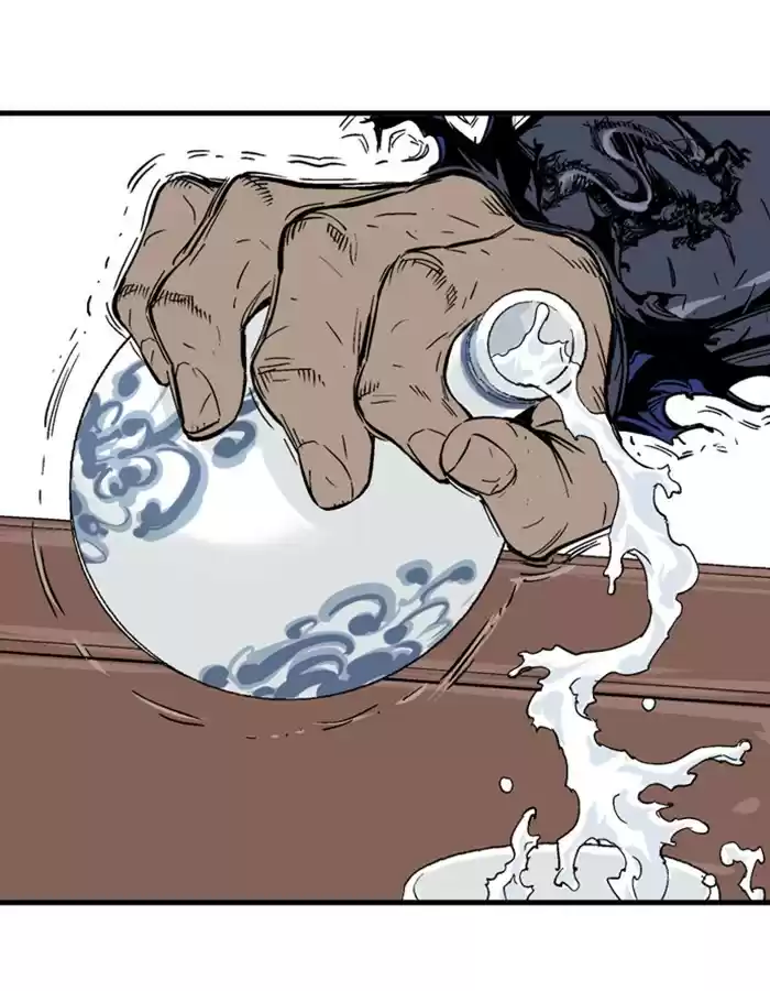 Gosu Chapter 178: [Chapter 2] Ep. 91