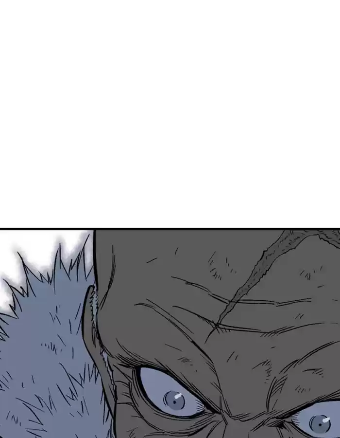 Gosu Chapter 178: [Chapter 2] Ep. 91