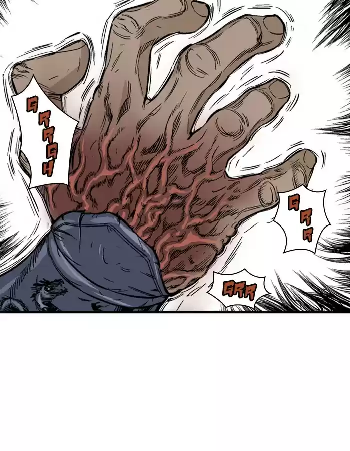 Gosu Chapter 178: [Chapter 2] Ep. 91