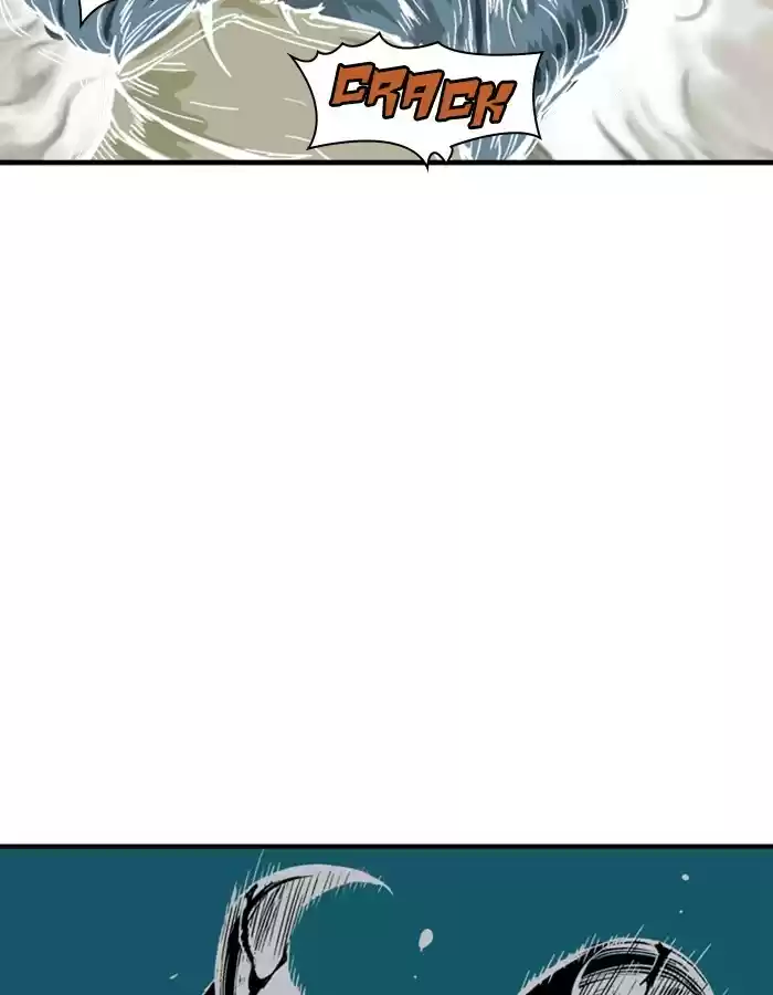 Gosu Chapter 178: [Chapter 2] Ep. 91