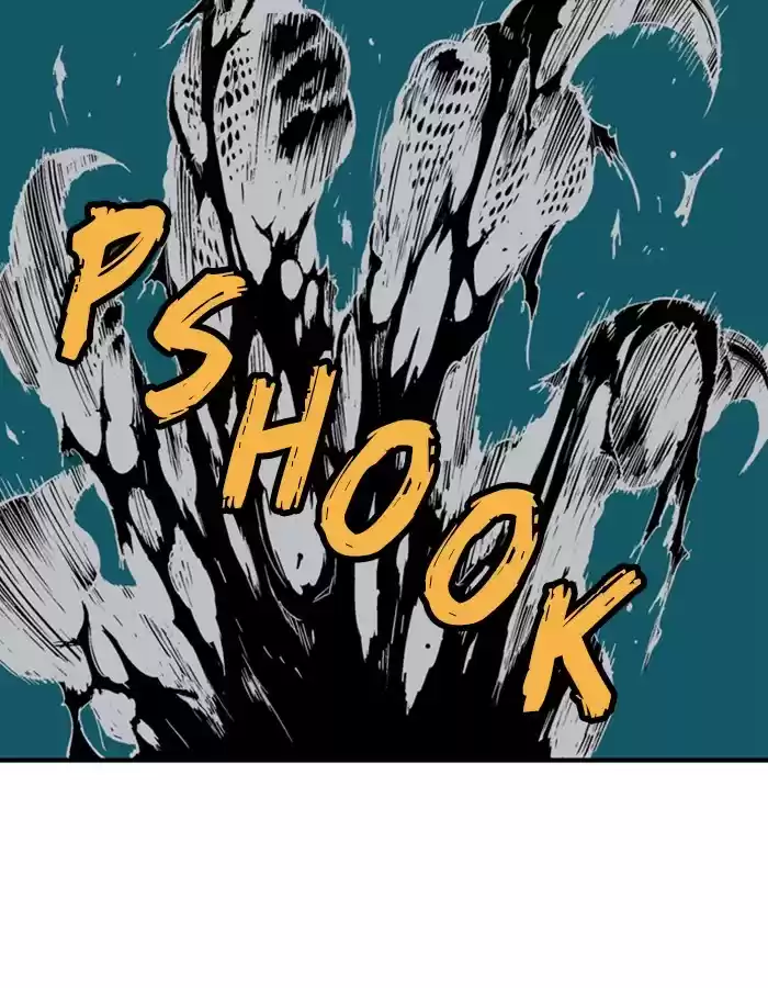 Gosu Chapter 178: [Chapter 2] Ep. 91