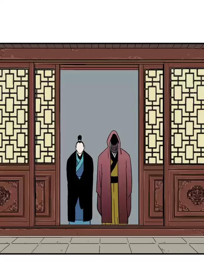 Gosu Chapter 178: [Chapter 2] Ep. 91