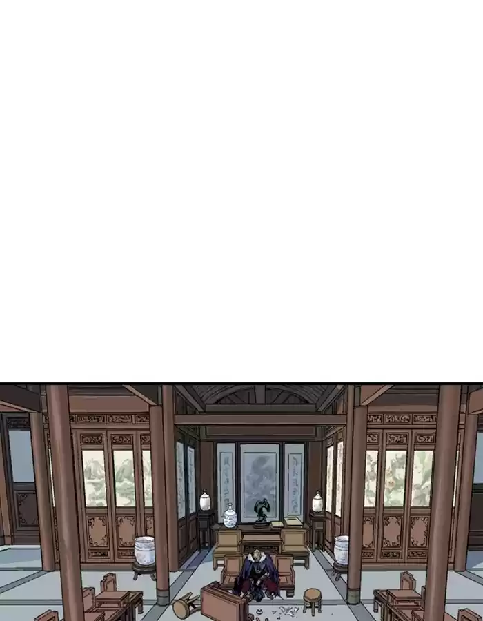 Gosu Chapter 178: [Chapter 2] Ep. 91