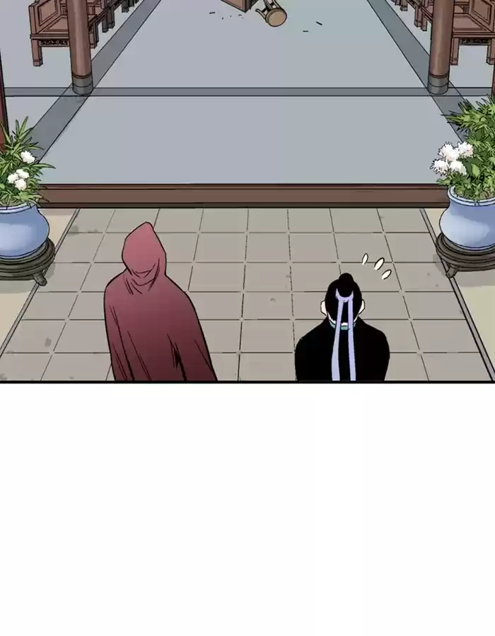 Gosu Chapter 178: [Chapter 2] Ep. 91