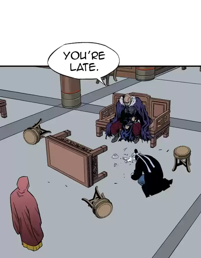 Gosu Chapter 178: [Chapter 2] Ep. 91