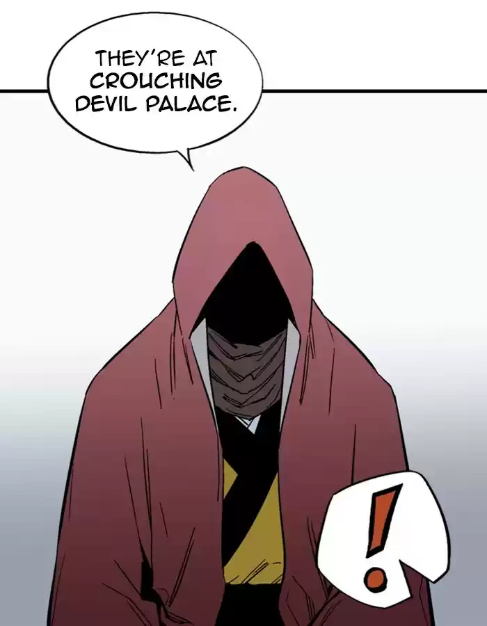 Gosu Chapter 178: [Chapter 2] Ep. 91