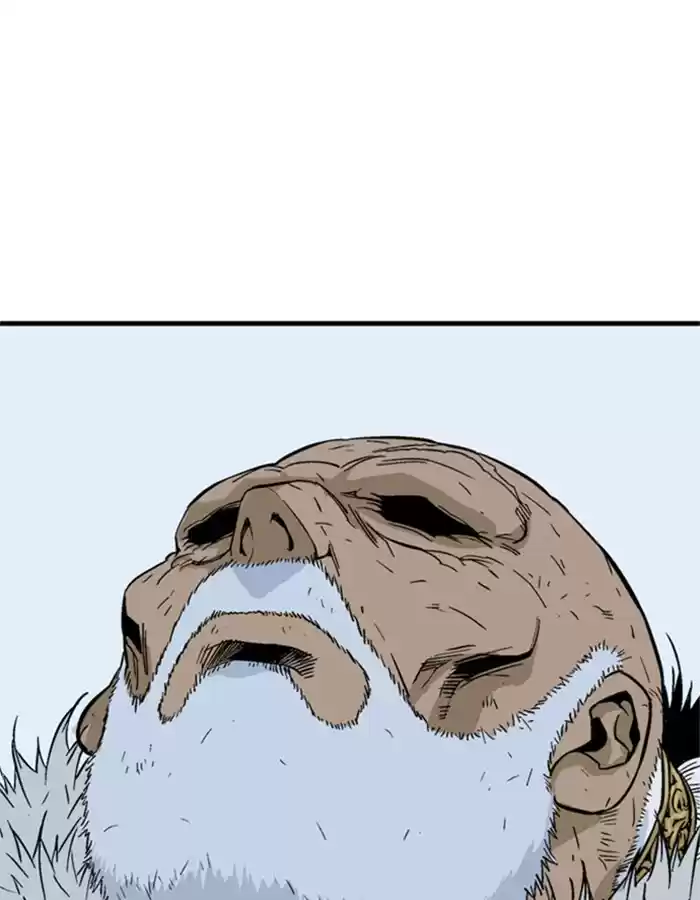 Gosu Chapter 178: [Chapter 2] Ep. 91