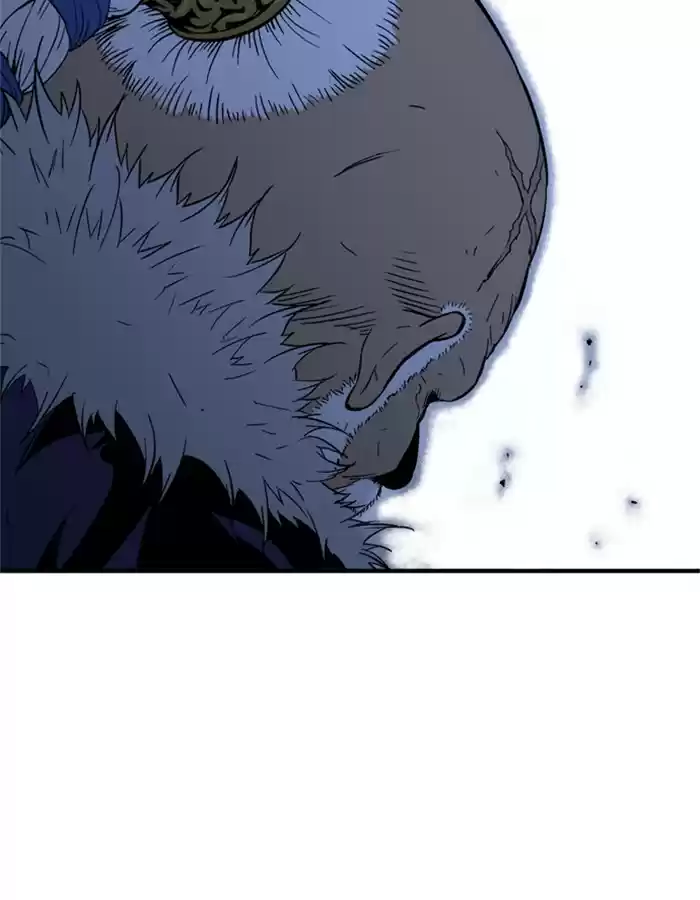 Gosu Chapter 178: [Chapter 2] Ep. 91