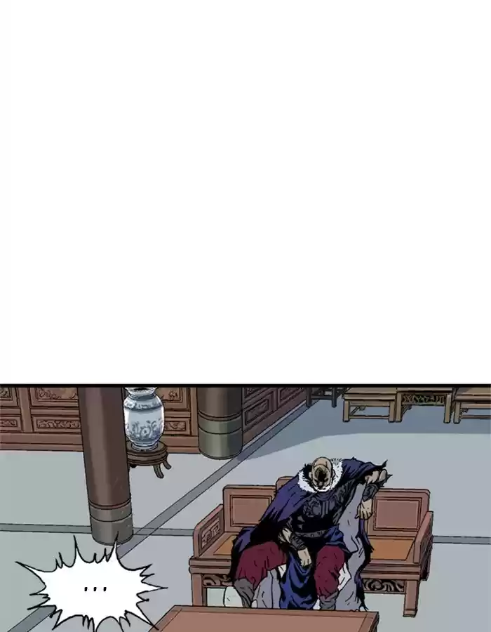 Gosu Chapter 178: [Chapter 2] Ep. 91