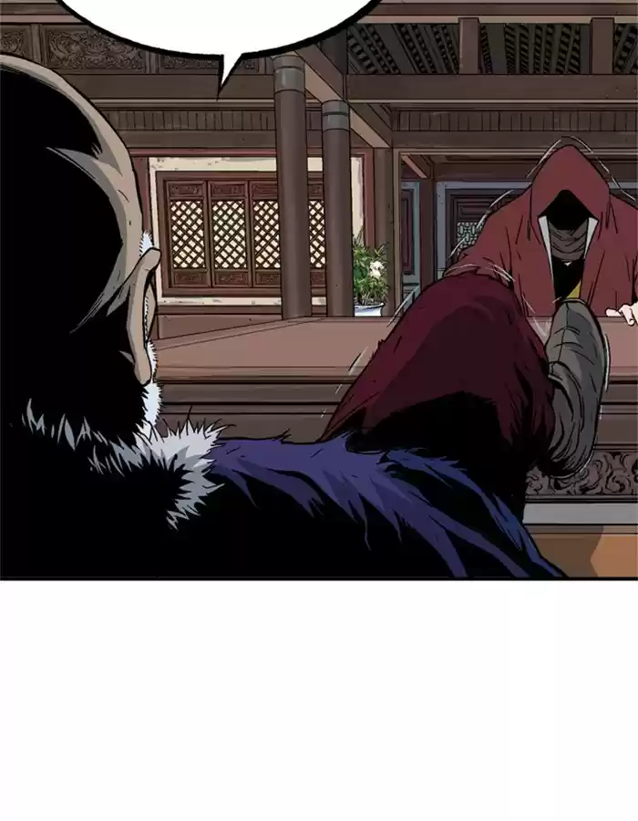 Gosu Chapter 178: [Chapter 2] Ep. 91