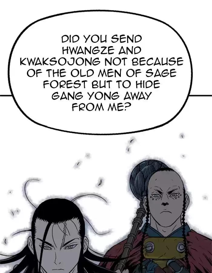 Gosu Chapter 178: [Chapter 2] Ep. 91