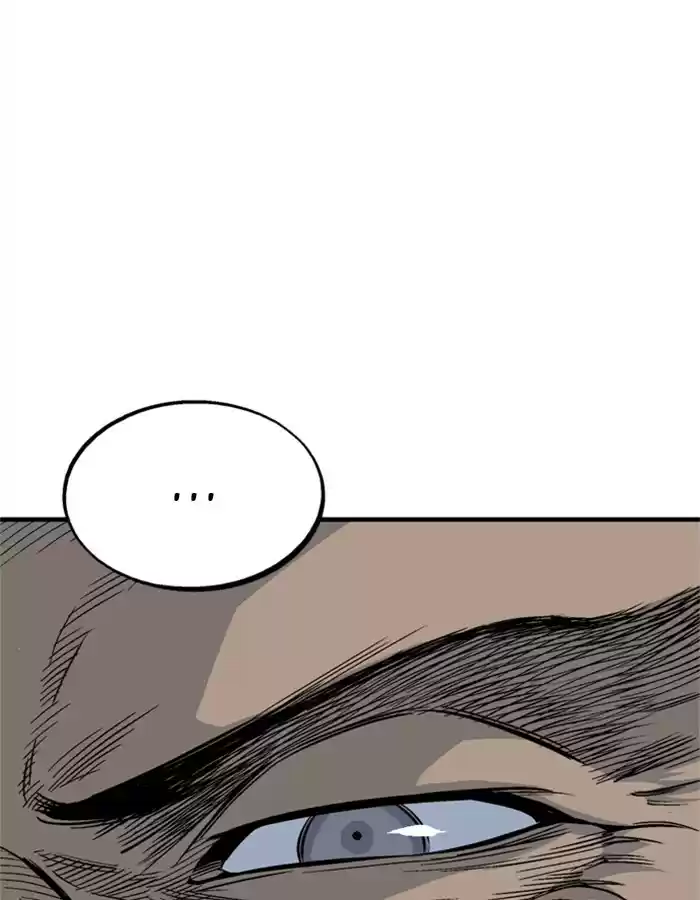 Gosu Chapter 178: [Chapter 2] Ep. 91