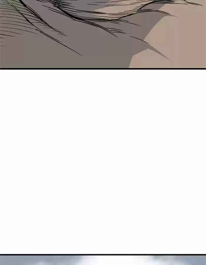 Gosu Chapter 178: [Chapter 2] Ep. 91