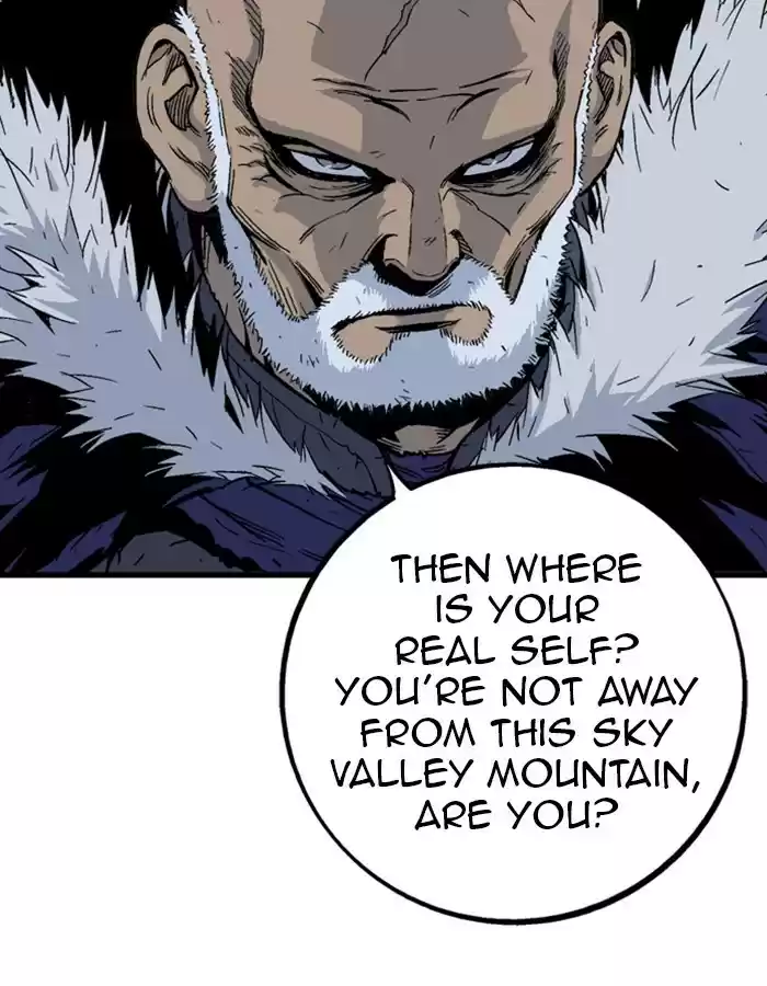 Gosu Chapter 178: [Chapter 2] Ep. 91