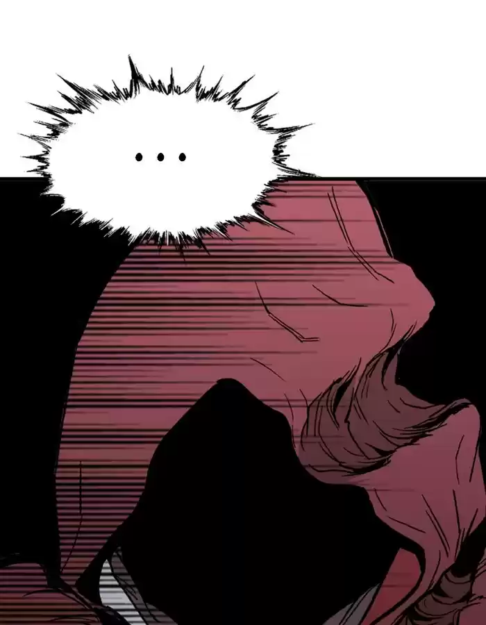 Gosu Chapter 178: [Chapter 2] Ep. 91