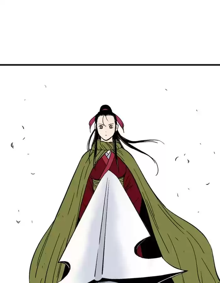 Gosu Chapter 178: [Chapter 2] Ep. 91