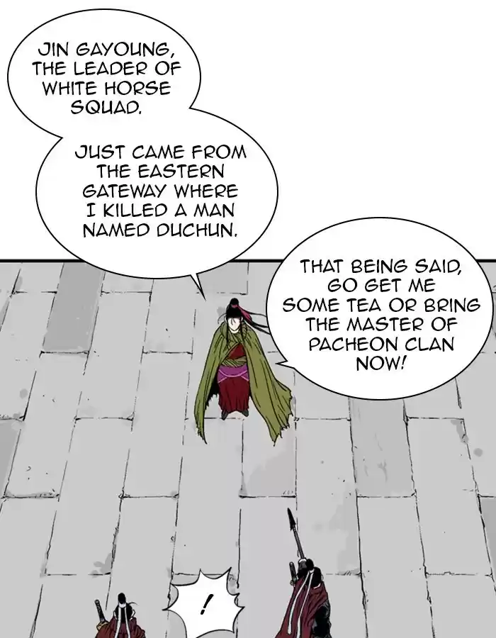 Gosu Chapter 178: [Chapter 2] Ep. 91