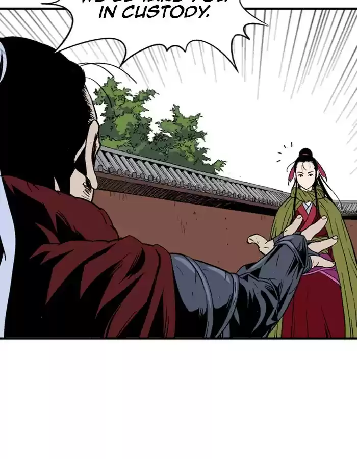 Gosu Chapter 178: [Chapter 2] Ep. 91