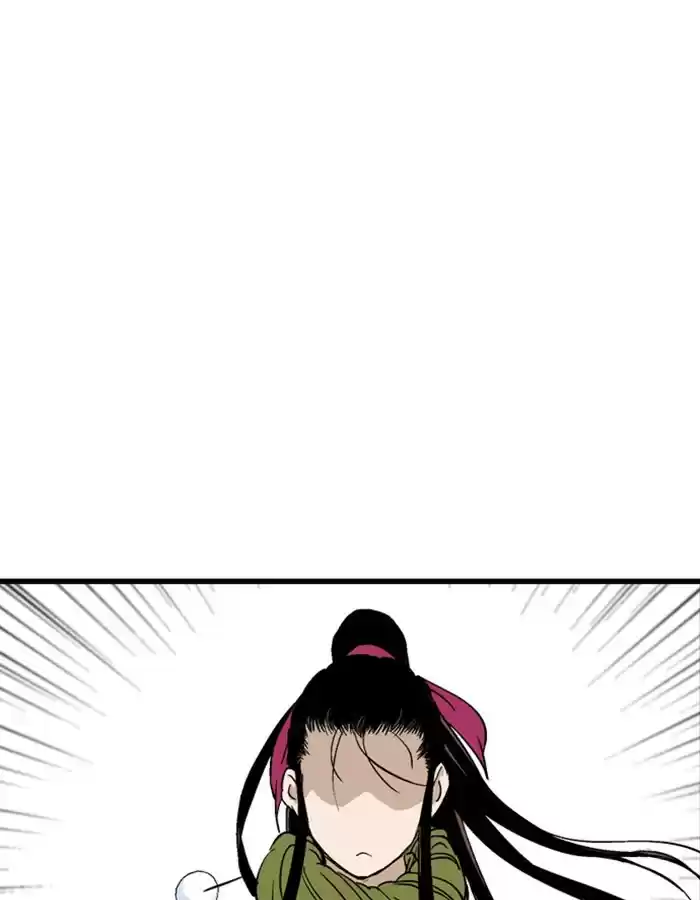 Gosu Chapter 178: [Chapter 2] Ep. 91