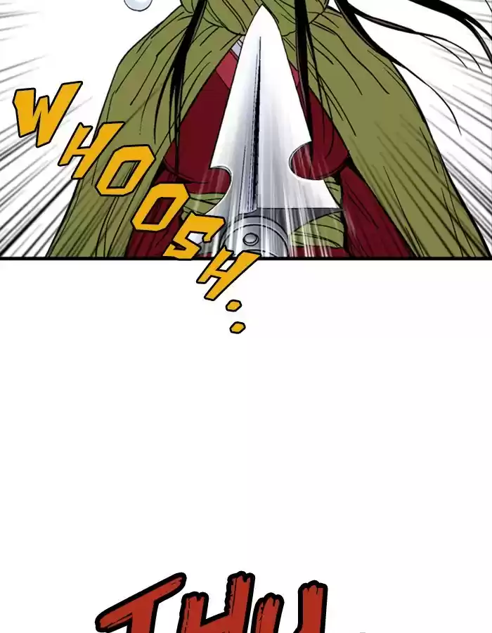 Gosu Chapter 178: [Chapter 2] Ep. 91