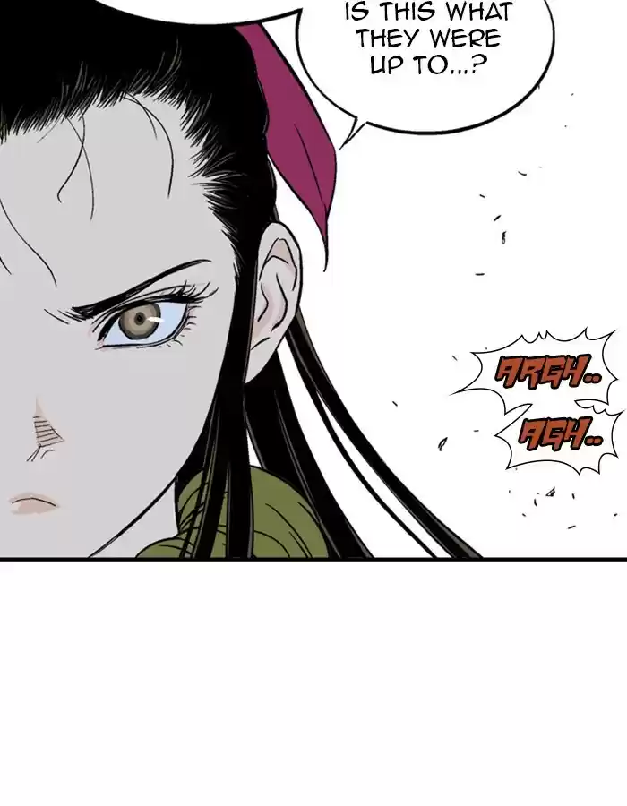 Gosu Chapter 178: [Chapter 2] Ep. 91