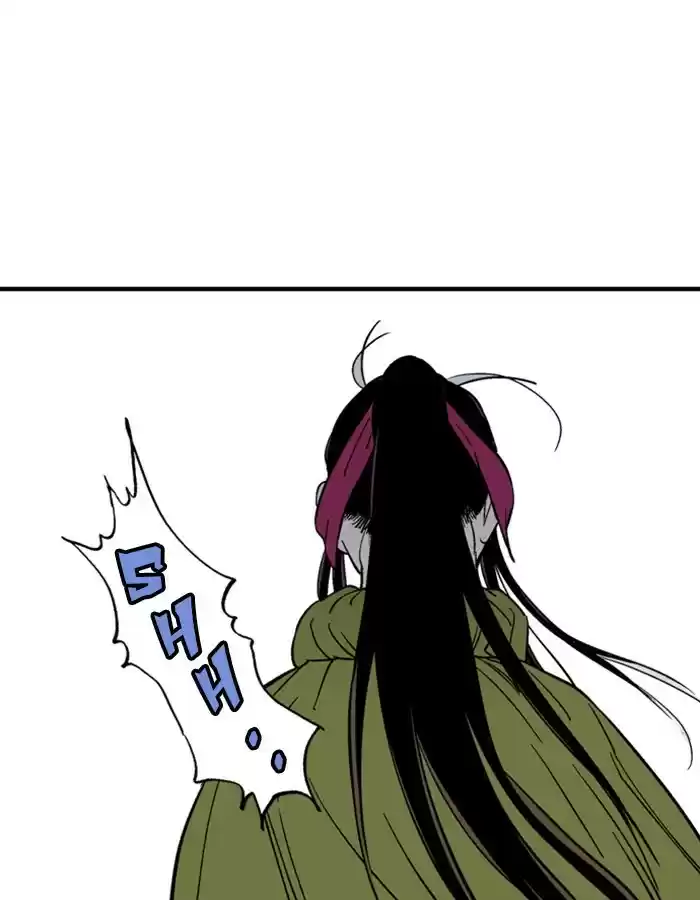 Gosu Chapter 178: [Chapter 2] Ep. 91