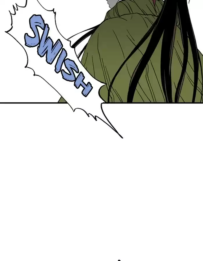 Gosu Chapter 178: [Chapter 2] Ep. 91