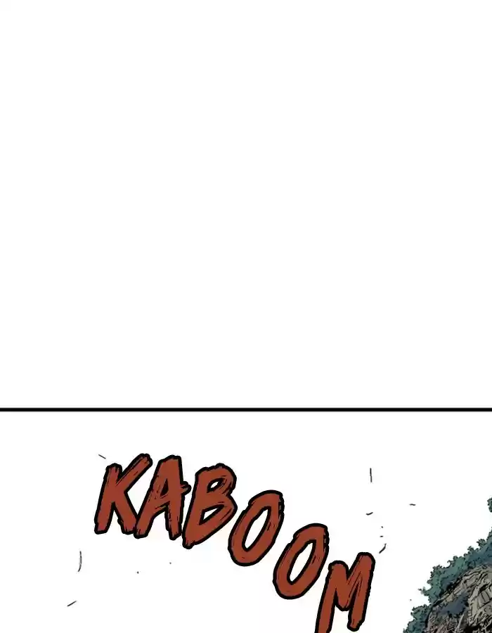 Gosu Chapter 178: [Chapter 2] Ep. 91