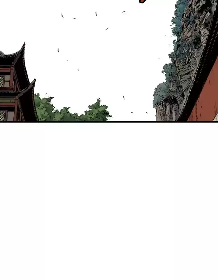 Gosu Chapter 178: [Chapter 2] Ep. 91