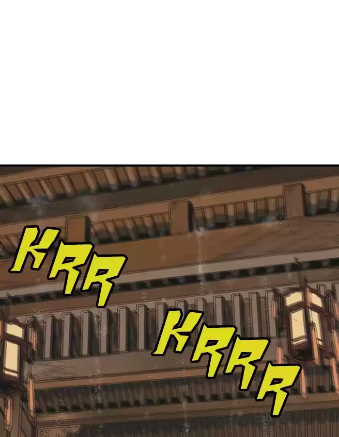 Gosu Chapter 178: [Chapter 2] Ep. 91