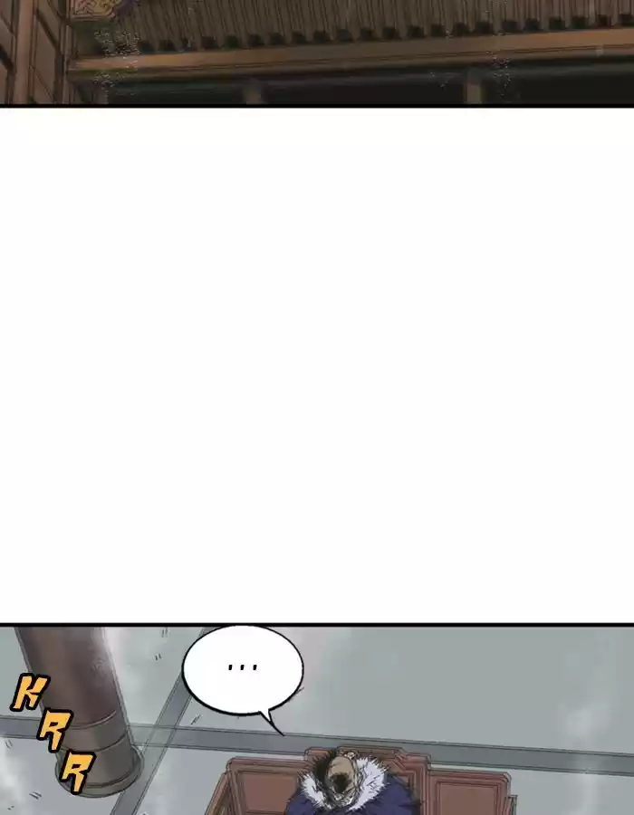 Gosu Chapter 178: [Chapter 2] Ep. 91