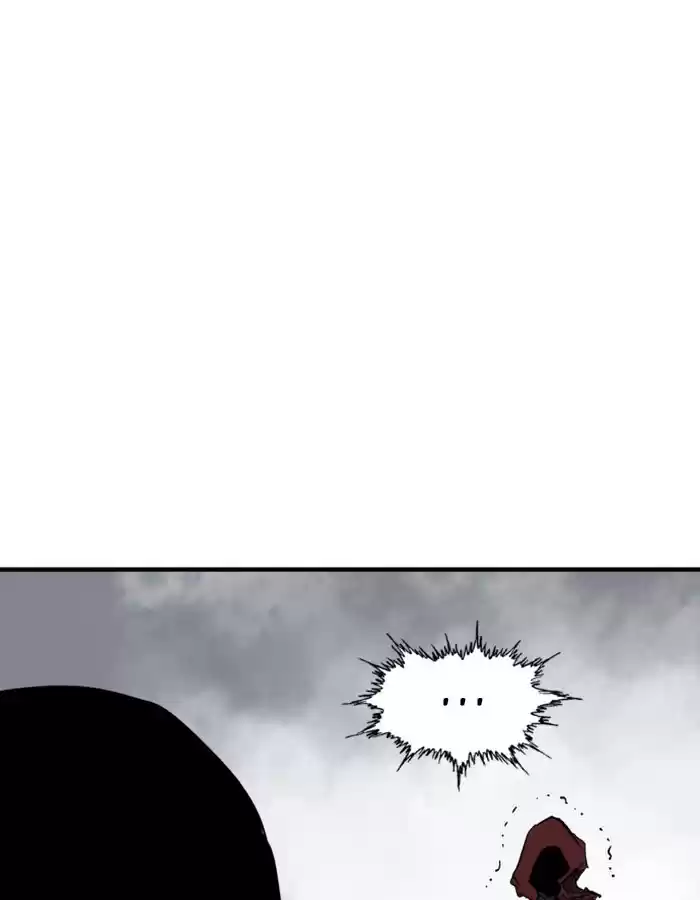 Gosu Chapter 178: [Chapter 2] Ep. 91