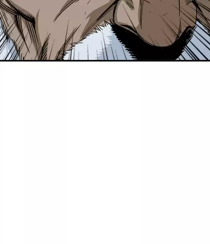 Gosu Chapter 178: [Chapter 2] Ep. 91