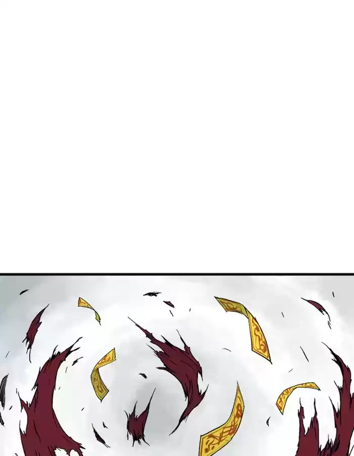 Gosu Chapter 179: [Chapter 2] Ep. 92