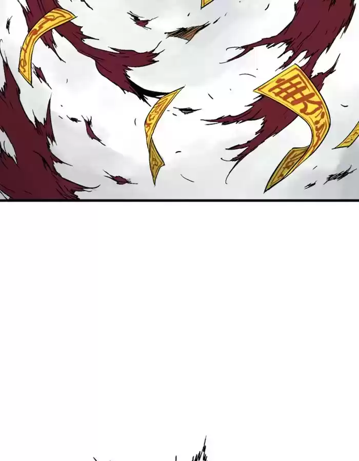 Gosu Chapter 179: [Chapter 2] Ep. 92