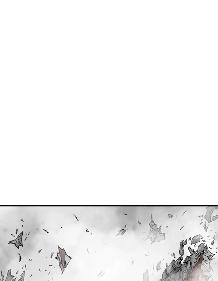 Gosu Chapter 179: [Chapter 2] Ep. 92