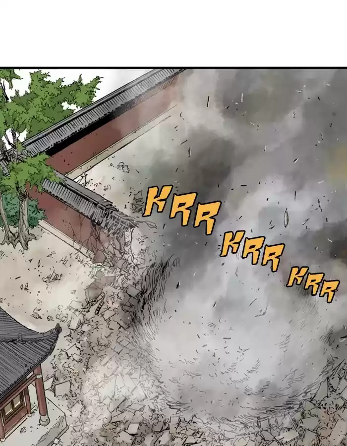 Gosu Chapter 179: [Chapter 2] Ep. 92