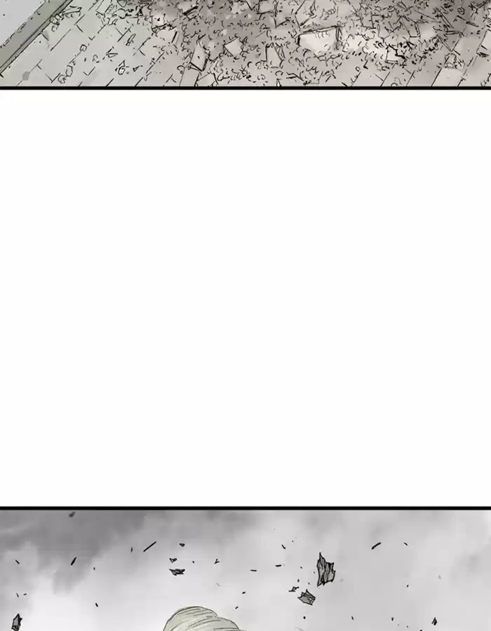 Gosu Chapter 179: [Chapter 2] Ep. 92