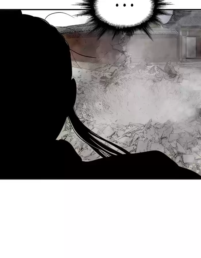 Gosu Chapter 179: [Chapter 2] Ep. 92