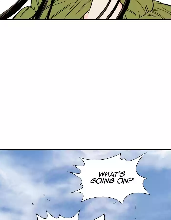 Gosu Chapter 179: [Chapter 2] Ep. 92