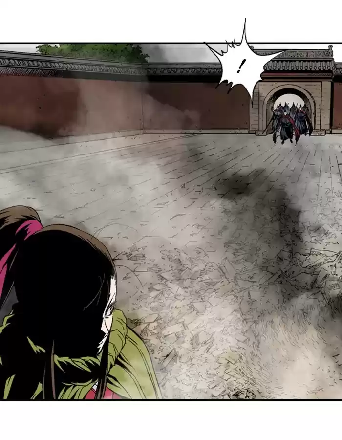 Gosu Chapter 179: [Chapter 2] Ep. 92