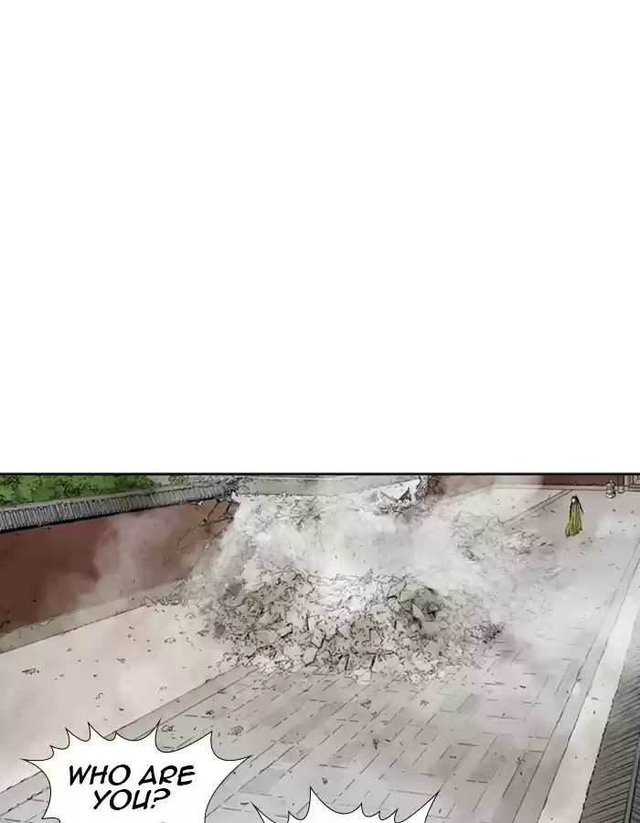 Gosu Chapter 179: [Chapter 2] Ep. 92