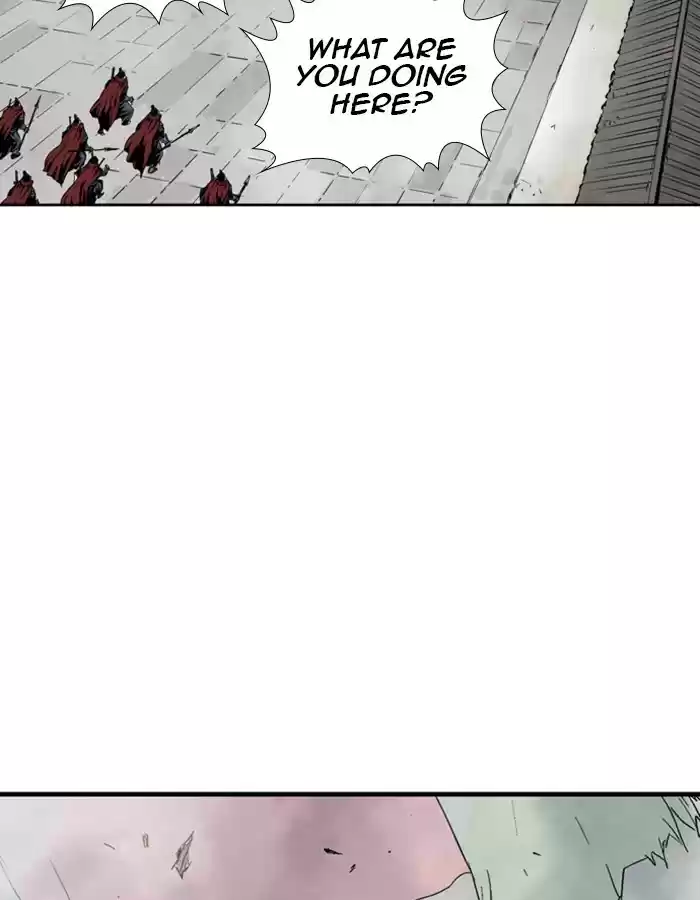 Gosu Chapter 179: [Chapter 2] Ep. 92