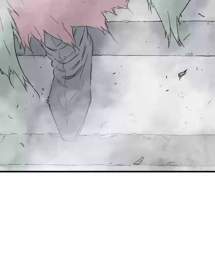 Gosu Chapter 179: [Chapter 2] Ep. 92