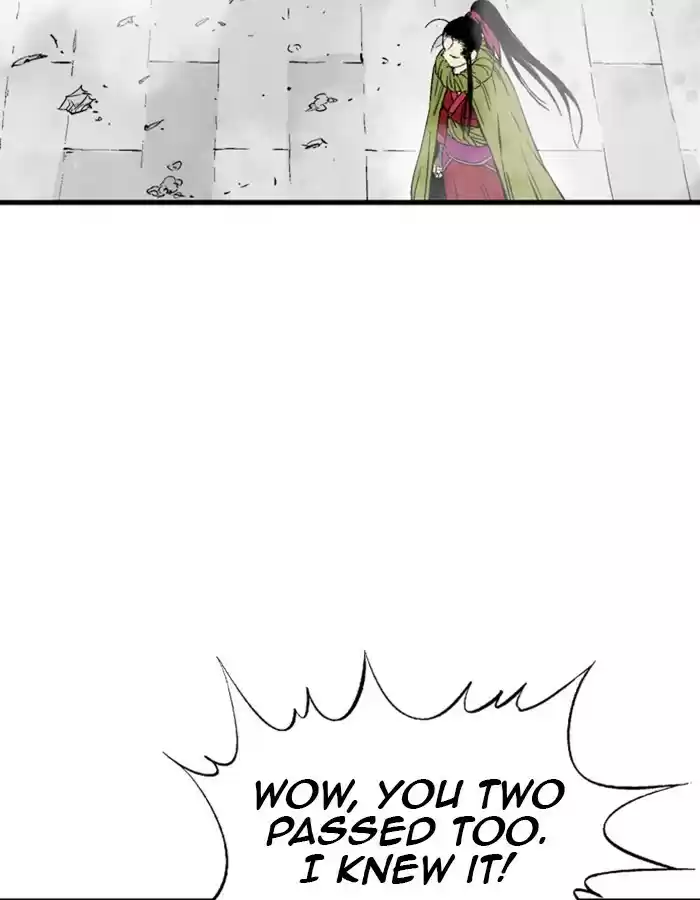 Gosu Chapter 179: [Chapter 2] Ep. 92