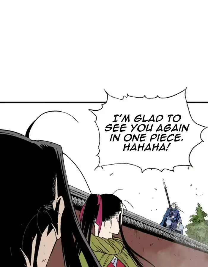 Gosu Chapter 179: [Chapter 2] Ep. 92