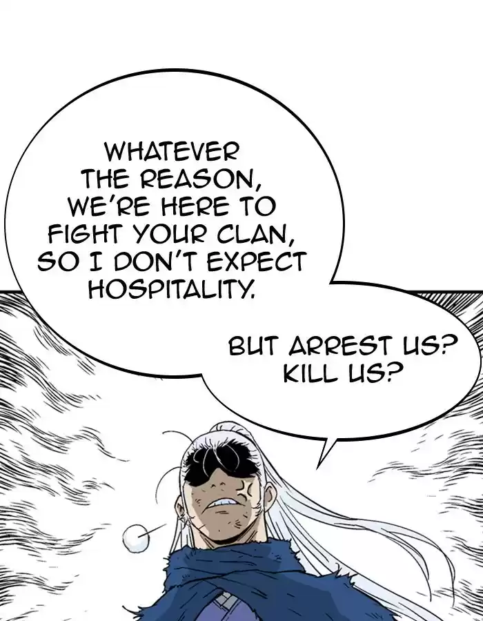 Gosu Chapter 179: [Chapter 2] Ep. 92