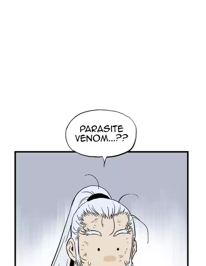 Gosu Chapter 179: [Chapter 2] Ep. 92