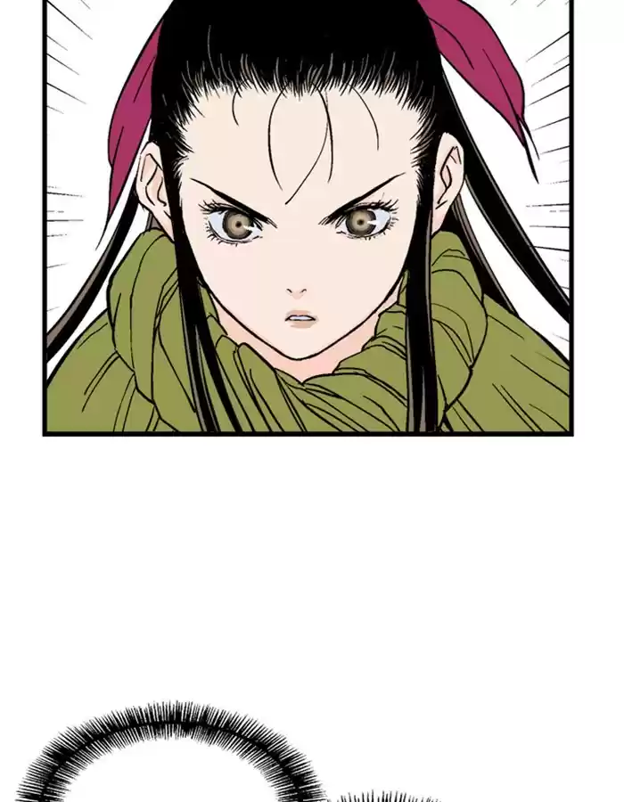 Gosu Chapter 179: [Chapter 2] Ep. 92