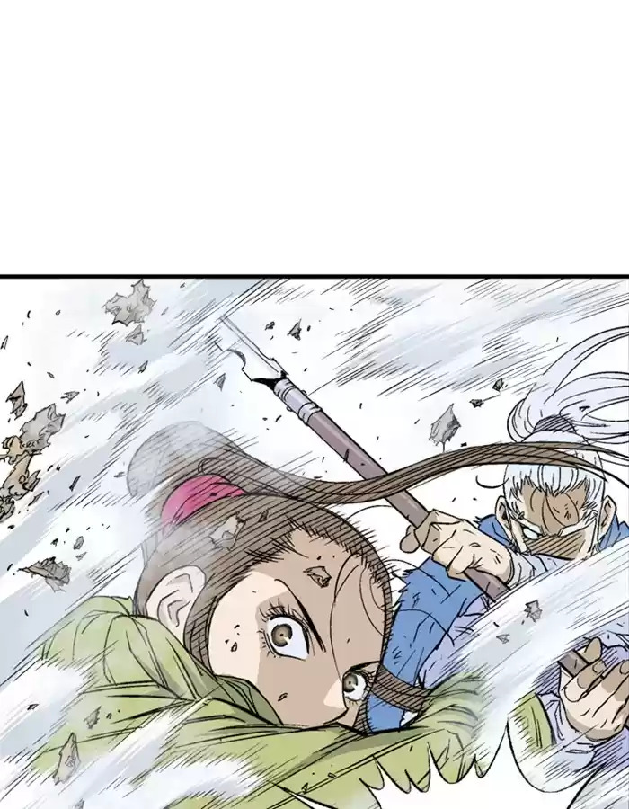 Gosu Chapter 179: [Chapter 2] Ep. 92